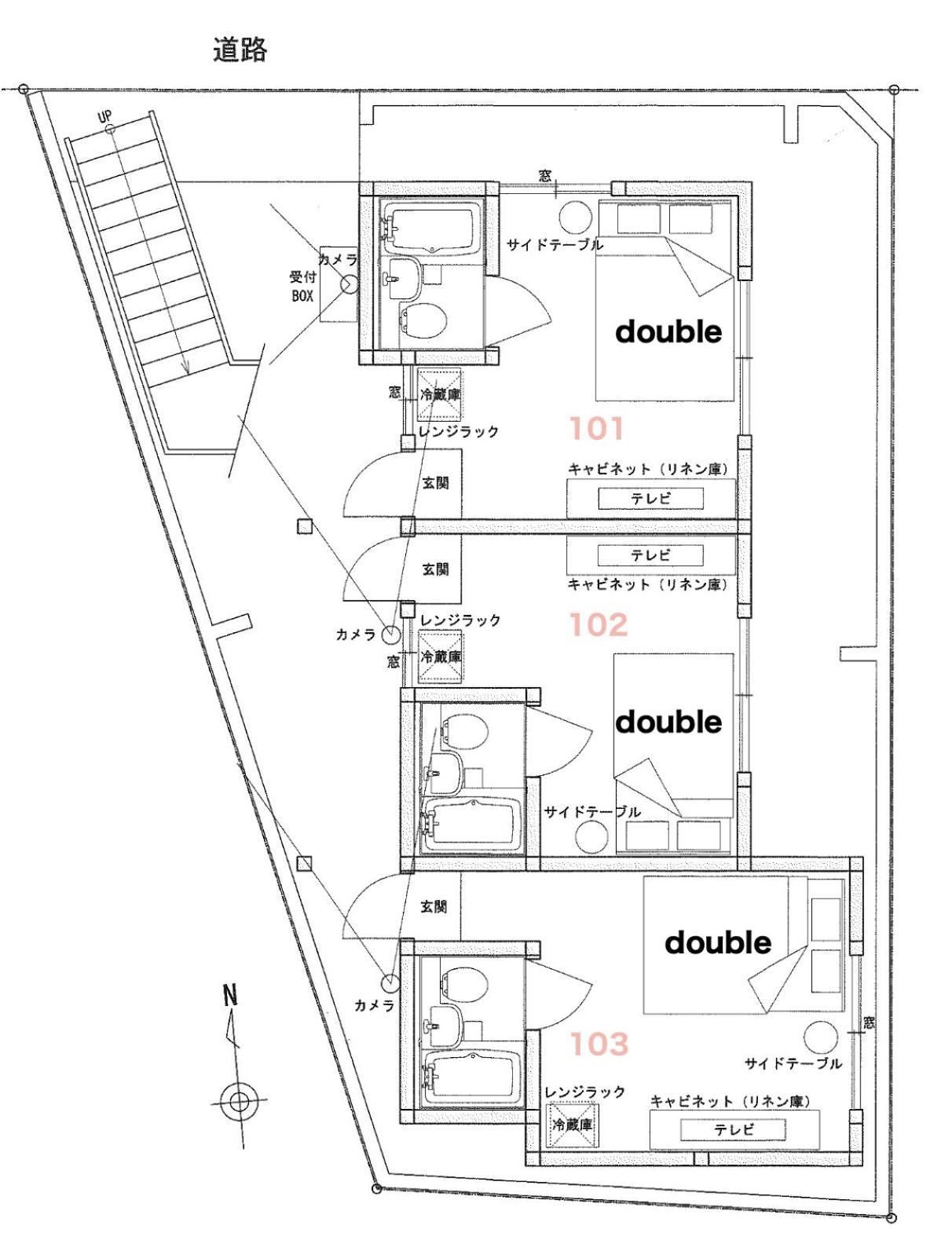 Cosmo Apartment Tokyo Ngoại thất bức ảnh